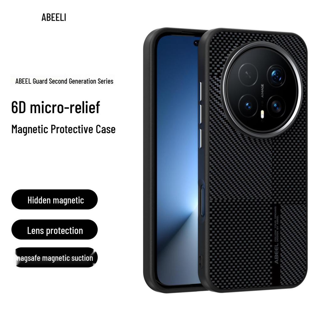 Honor Magic8ProAir Magnetic Anti-Fall Defender Phone Case