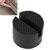 Slotted Frame Rail Floor Jack Adapter Lift Rubber Pad Stand Holder 5cm 1.96inch Diameter