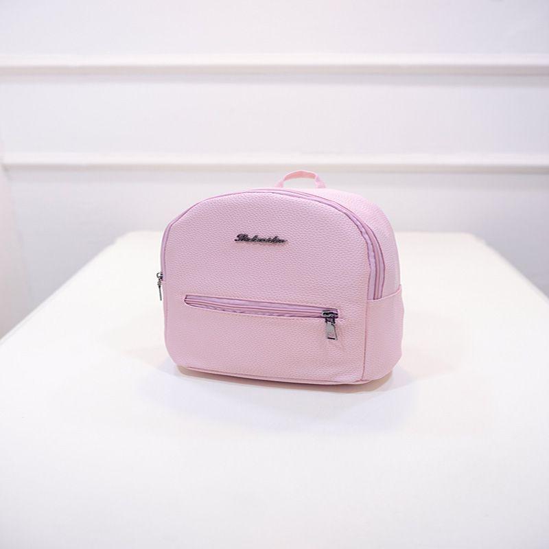 Charming And Versatile Women Fashion Backpacks Mini Cute Travel Rucksack Handbags