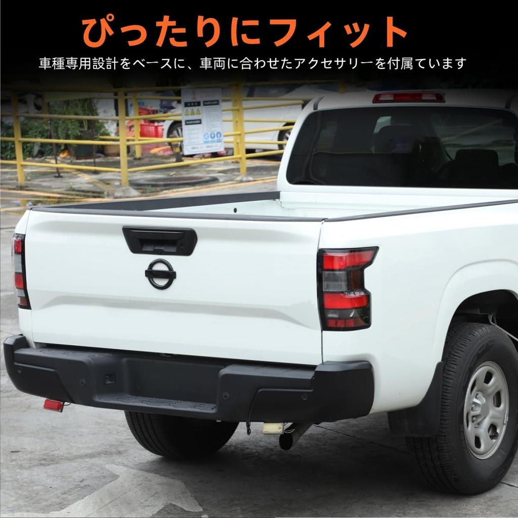 Set aus Smoke ABS Emblemabdeckungen für Nissan Frontier vorderes und hinteres Emblem dekoratives Logo vordere hintere Logoabdeckungen mit Ring Außenzubehör