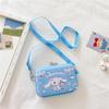2024 Trendy Girls' Crossbody Bag - Cute Ice Princess Shoulder Bag & Baby Coin Purse