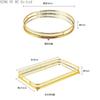 Rectangular Glass Mirror Tray European-style Simple Metal Coffee Table Tray Round Hollow Gold Rim Decorative Plate Ornaments