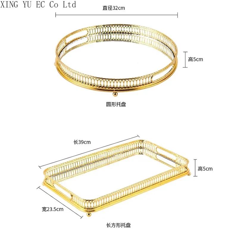 Rectangular Glass Mirror Tray European-style Simple Metal Coffee Table Tray Round Hollow Gold Rim Decorative Plate Ornaments