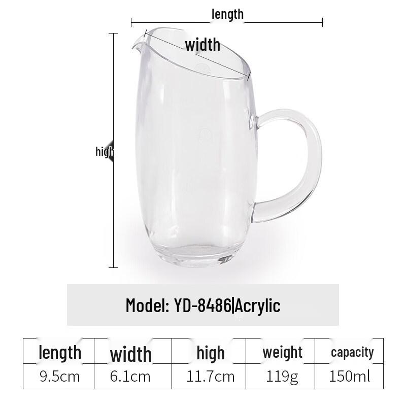 Hanyou Commercial Juice Dispenser Pitcher YD-8486