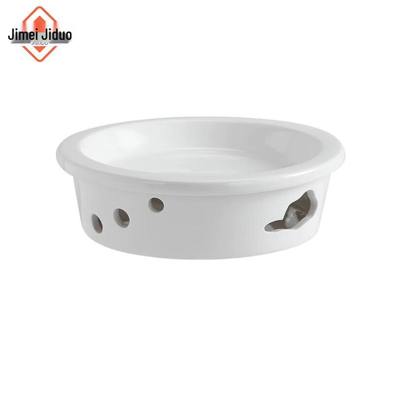 

Jimei Jiduo White Porcelain Round Chafing Dish 10 Inch