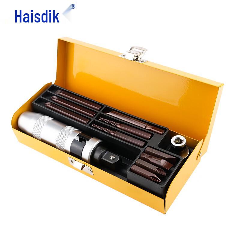 Haisidike 12-Piece Impact Screwdriver Set