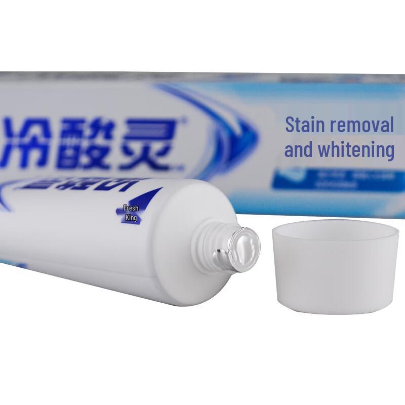 Leng Suan Ling Whitening & Stain Removal Toothpaste