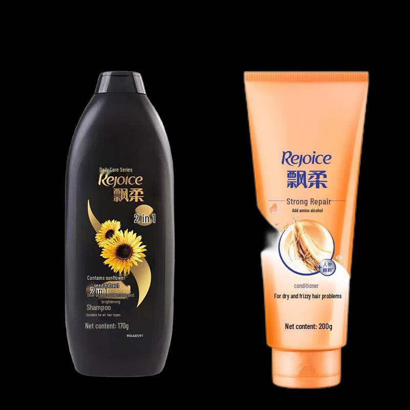 Rejoice Dual Effect Shampoo & Conditioner Set
