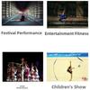 Rainbow Color Rhythmic Gymnastics Equipment Stick  for Dance Accessories/for Art Dances