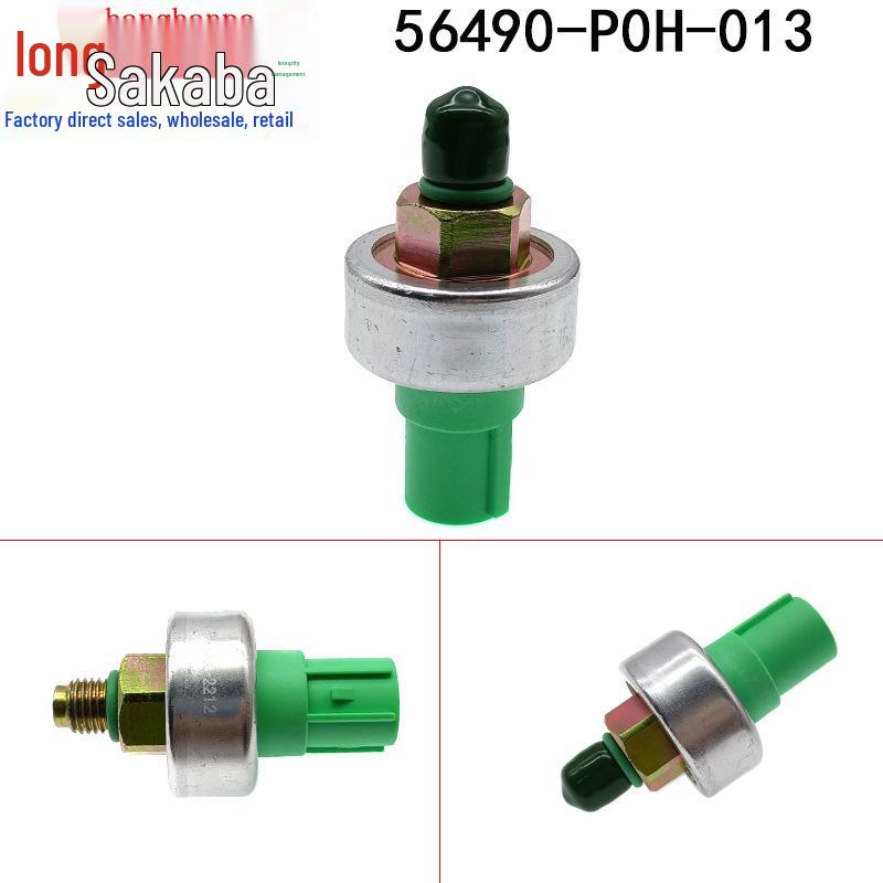 The 56490-P0H-013 Is Compatible with the Honda Accord and Acura 3.2 for the Power Steering Pump High-pressure Oil Pipe Pressure Switch Sensor.