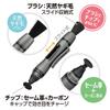 HAKUBA Lens Pen 3 Lens Maintenance a Cleaner for Lens Tool, Gunmetallic, KMC-LP12G, Pen-shaped Maintenance.