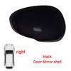 Cars Accessories Door Mirror Shell For Toyota Motor Verso S 2012-2015 For Toyota Motor Verso S 2012-2015 Car Upgrade