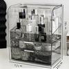 Large Capacity Dustproof Cosmetic Storage Box for Skincare, Lipstick, and Masks