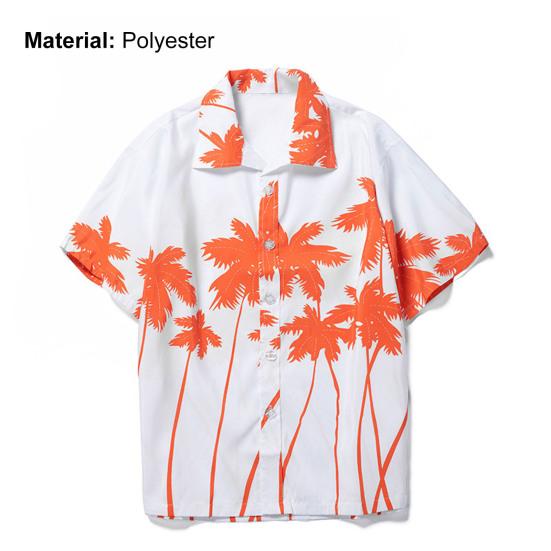 Herreskjorte Bananmønster Enkeltspent Sommer Hawaiisk Knapper Skjorte for Fest