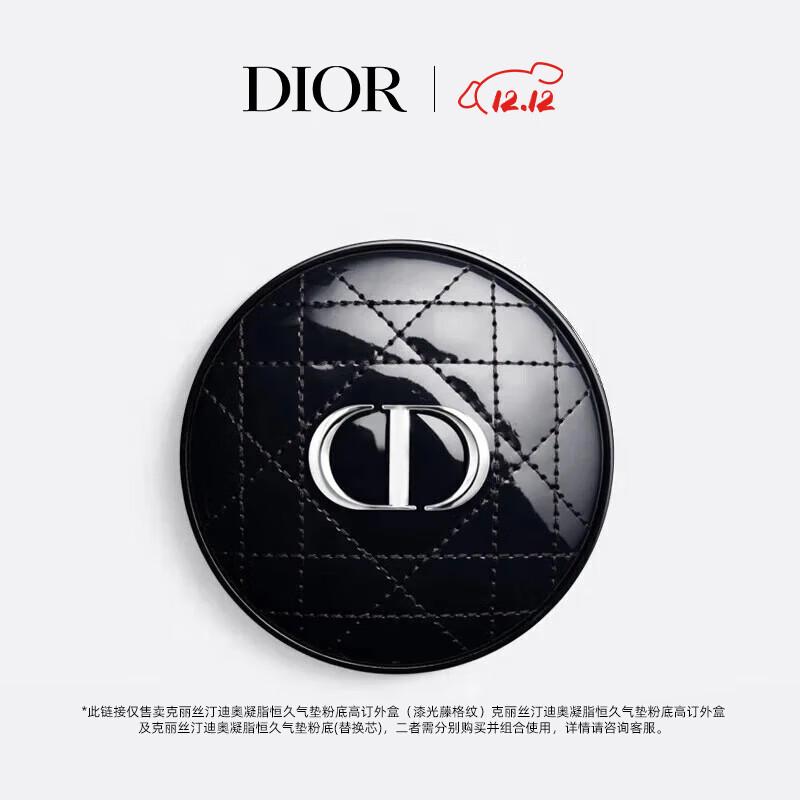 Dior Forever Cushion Foundation