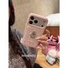 Korean Ins Floral Embroidery Puppy for Apple 17ProMax Mobile Phone Case Protective Case 16pro/15/14