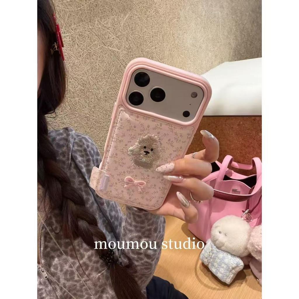 Korean Ins Floral Embroidery Puppy for Apple 17ProMax Mobile Phone Case Protective Case 16pro/15/14