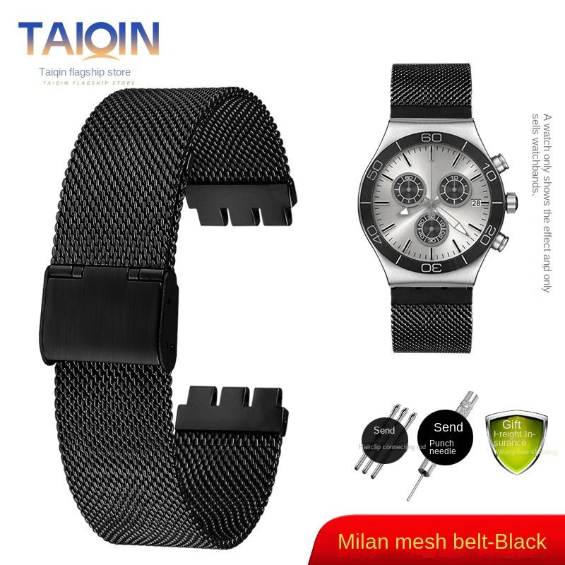

Новый миланский металлический ремешок для часов SWATCH YCS YAS YGS IRONY, браслет из нержавеющей стали, 17 мм 19 мм 20 мм, для мужчин и женщин, дышащий 17mm чёрный