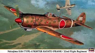 Hasegawa Nakajima Ki84 Type 4 Fighter Shippuu Flight 22nd Squadron 1/48