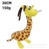 Garden Of Banban Flumbo Jester Sir Dadadoo Syringeon Pluche Speelgoed Blauw Nieuw Garden Of Banban Kwaadaardig Mascottepop Ban Ban Knuffeldier