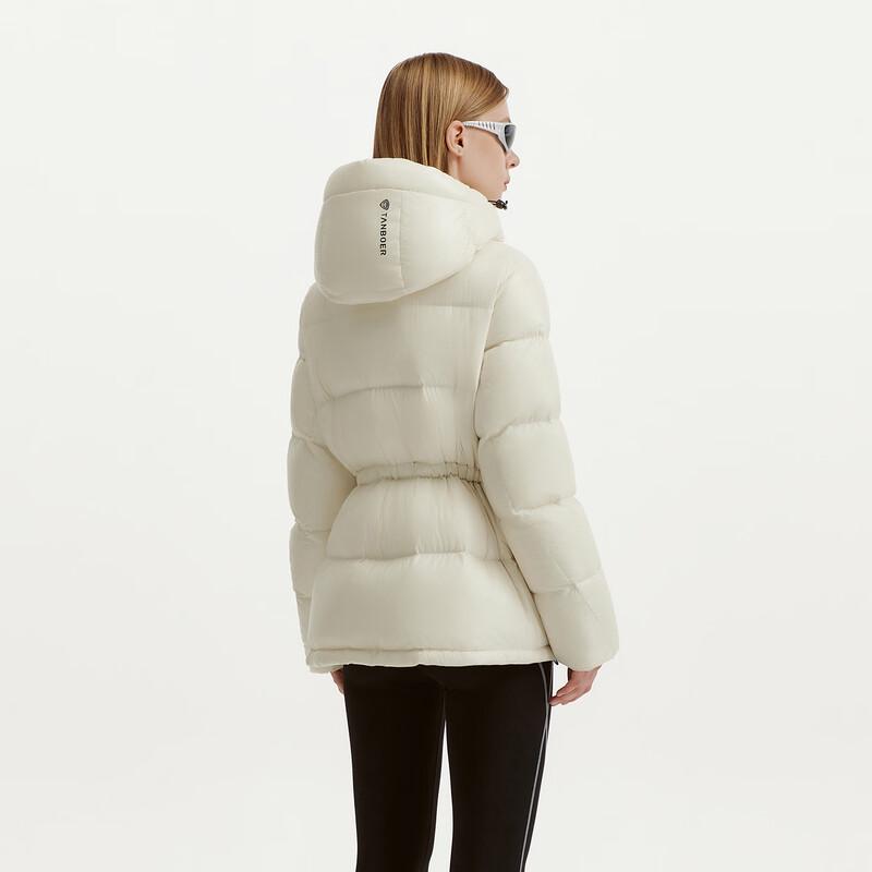 Tanboer Women's Detachable Hood Short Slim Down Jacket