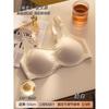 Cloud Feel Thin Seamless Bra Women Minimizer Push Up No Wire Support