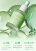 Medicube Exosome Cica Ampoule Rough Skin Skin Care Serum Winter Measures Liedl Shot Korean Cosmetics Korean Cosmetics