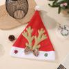 Cross-border Christmas hat wholesale Santa hat Christmas elk snowman decoration multi-style hat