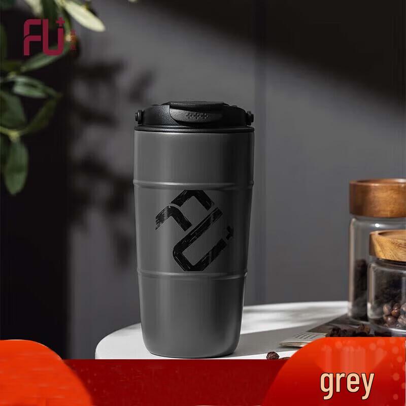 Fuguang FU+ Fashion Series Insulated Coffee Mug