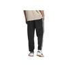 adidas Originals Klasická Sportovní Řada Jednoduché Pohodlné Univerzální Ležérní Kalhoty Unisex Spodní Díly Černé JL8401