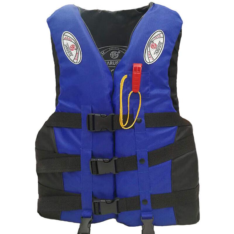 Churong Adult Portable Life Vest