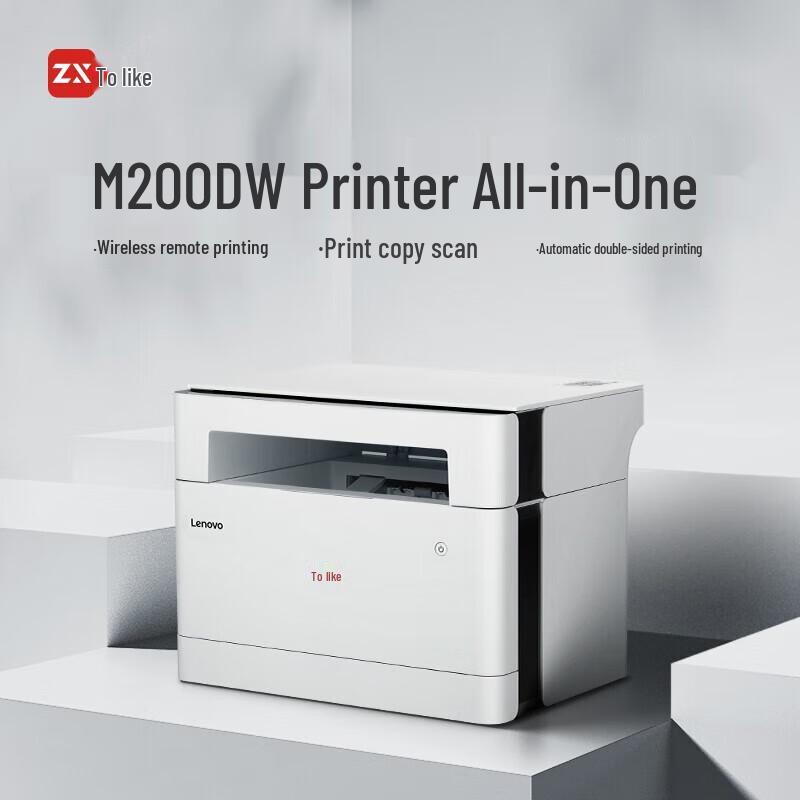 Lenovo M200DW A4 Black & White Wireless Multifunction Laser Printer CN plug (adapter included)