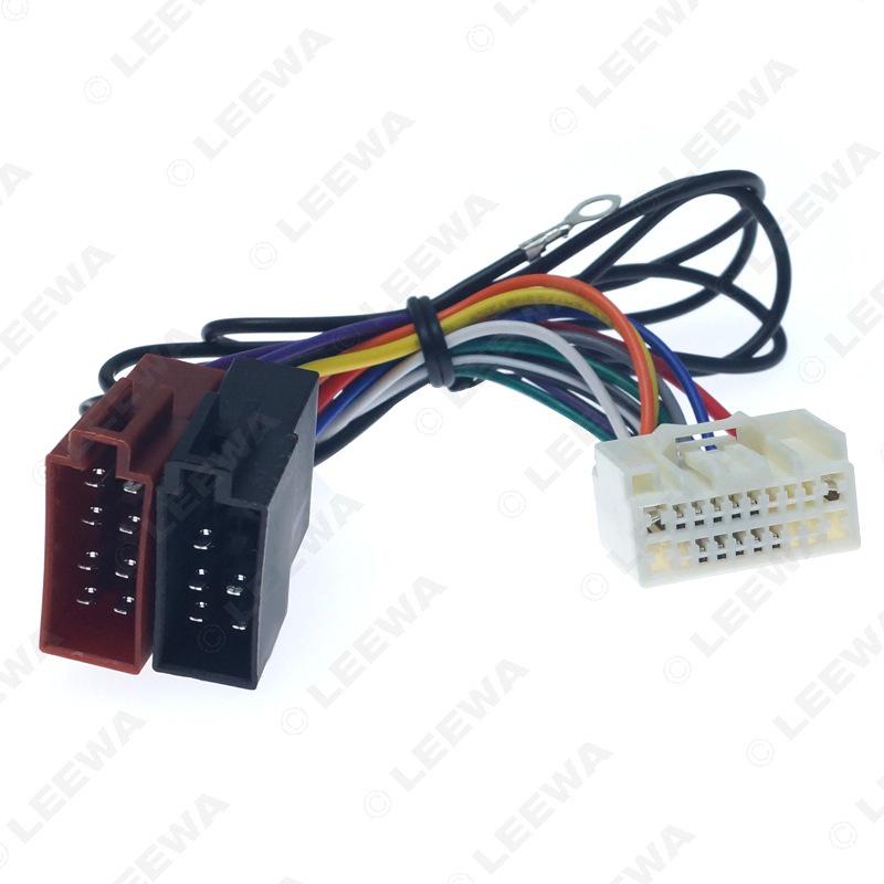 Mitsubishi Male to Female ISO Audio & Video Modification Power Cable Adapter