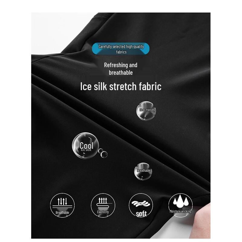 Pierre Cardin Men's Summer Ice Silk Quick-Dry Stretch Capri Pants