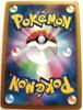 Pokemon Card Houndoom 1st Edition 10 Photos Houndoom Pokemon Card Japan RARE (043/080 L2)