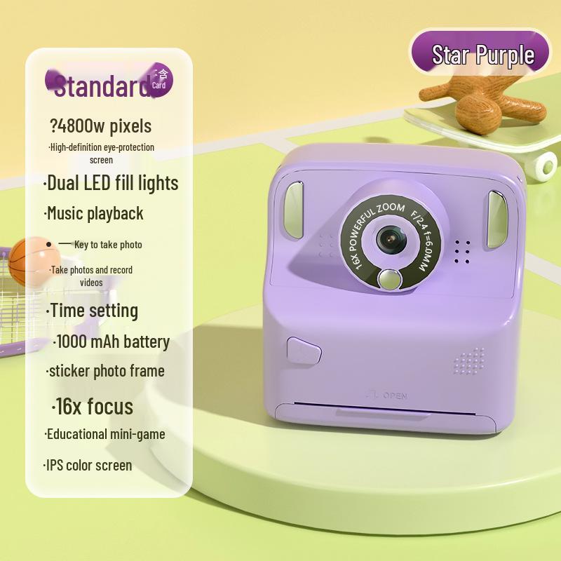 Portable Children's Educational Instant Print Camera - High-Definition Digital Photos