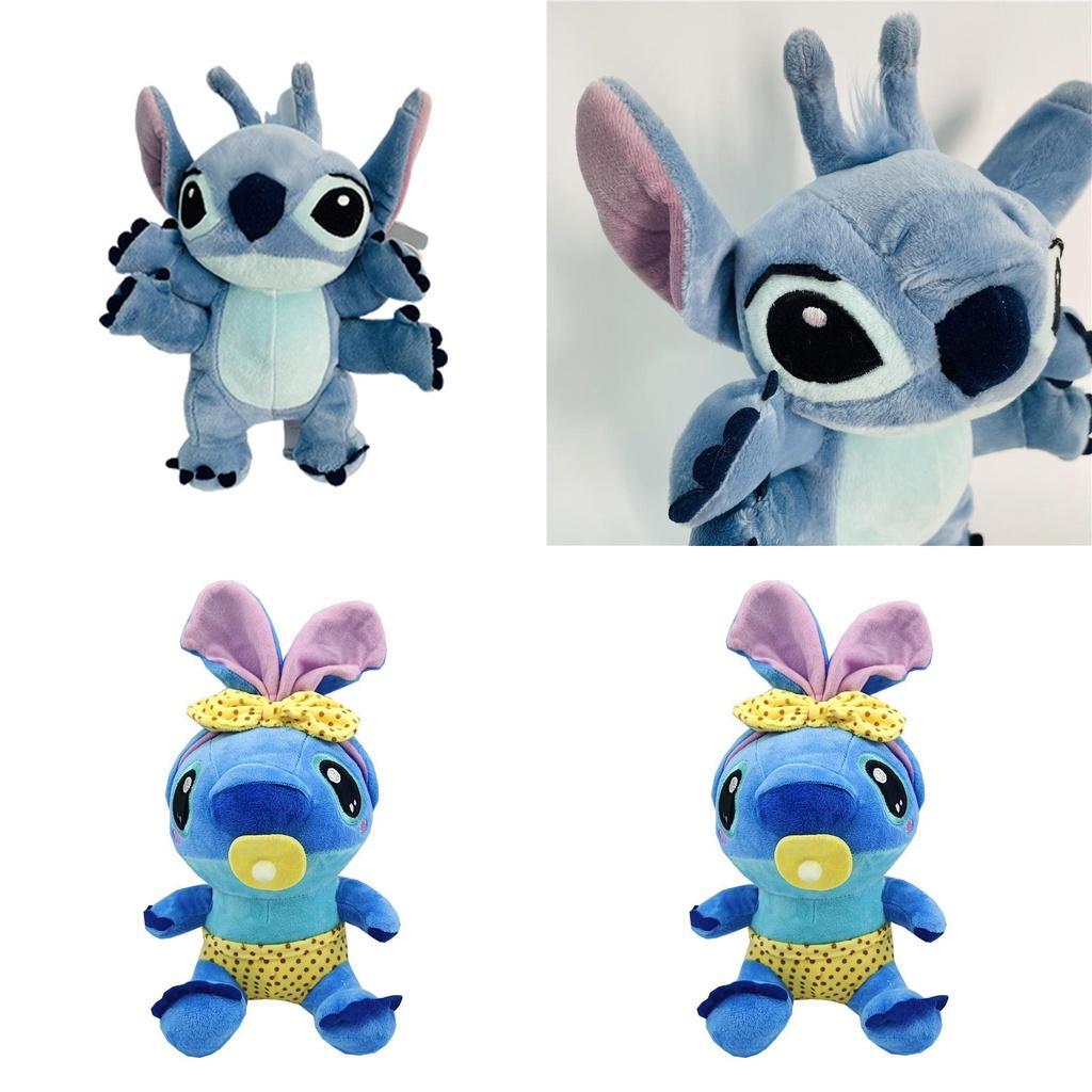 Soft Stuffed Animal Plush Toy Doll Lilo Stitch Kids Xmas Birthday Gift 25cm