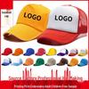 Custom Logo Hats: Kids, Student, Group, Outdoor, and Baseball Caps