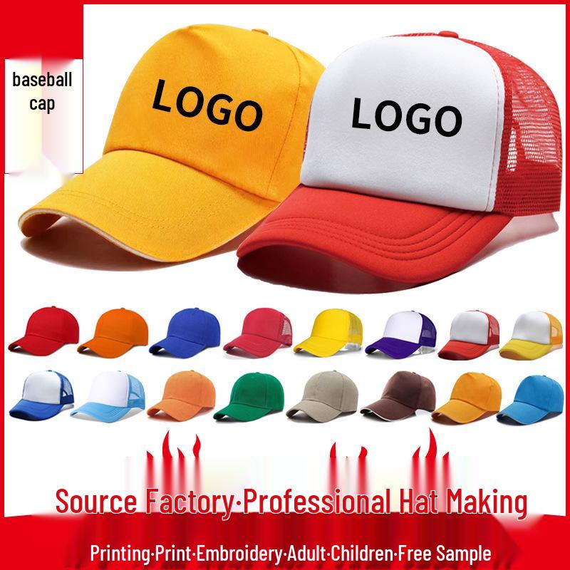 Custom Logo Hats: Kids, Student, Group, Outdoor, and Baseball Caps