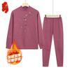 Women's Thickened Thermal Underwear Set