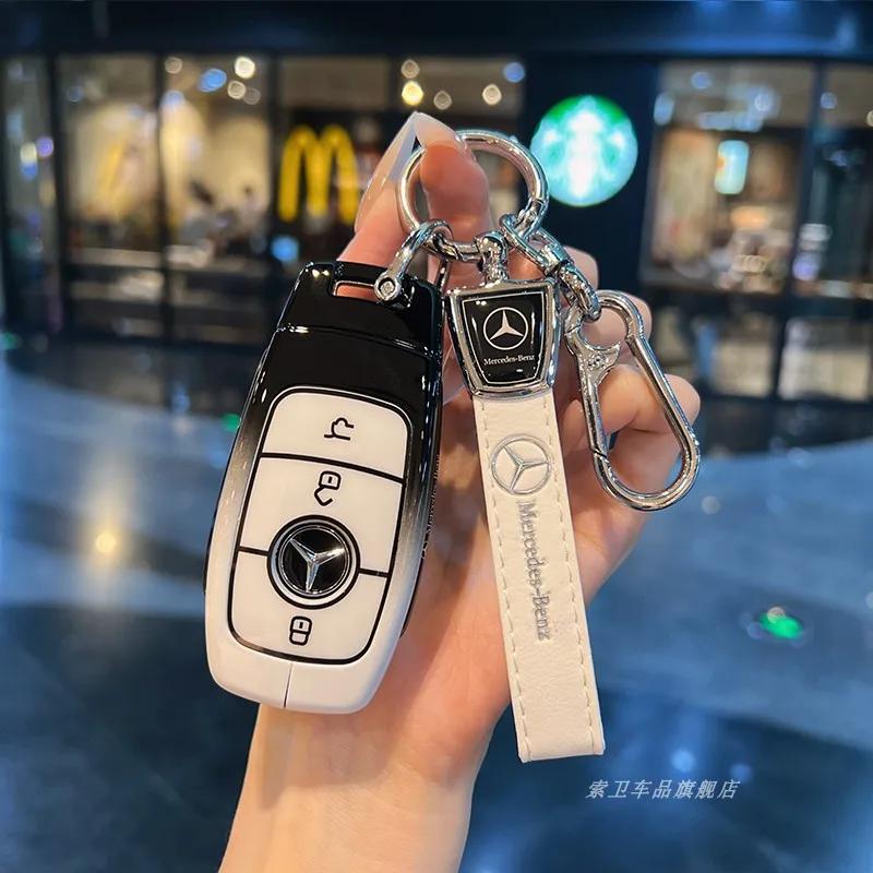 REE4 Car Key Case Cover for Mercedes-Benz A B C E G S Class CLA CLS GLA GLB GLC GLE GLS EQA EQB EQC 3 Buttons Auto Accessories