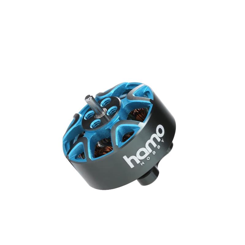 RUSHFPV Blade HAMO HOBBY 1404 FPV Drone Motor