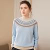 Women's Retro Ethnic Round Neck Cashmere Stripe Long-Sleeve Jacquard Base Layer Shirt