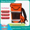 Fire-Resistant Water Backpack with Stainless Steel Frame for Forest Fire Rescue