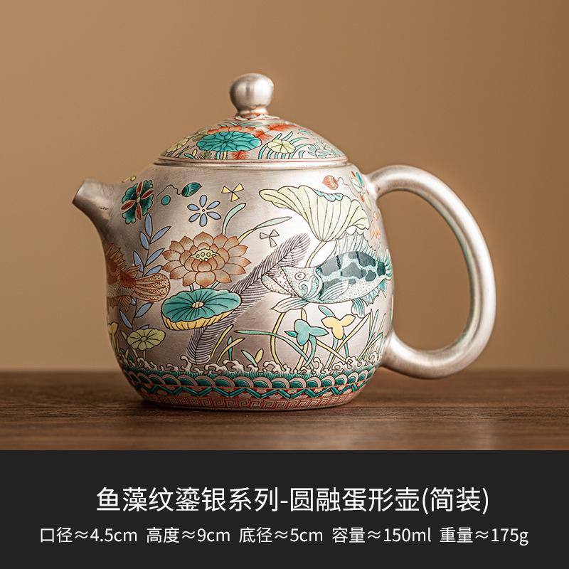 

Китайский легкий роскошный керамический чайный сервиз кунг-фу, креативный позолоченный серебряный чайник, чайная чашка, портативный дорожный чайный сервиз, подарок другу на праздник