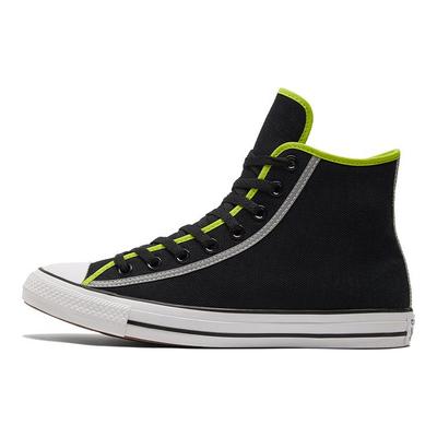 Unisex schoenen – Sneakers