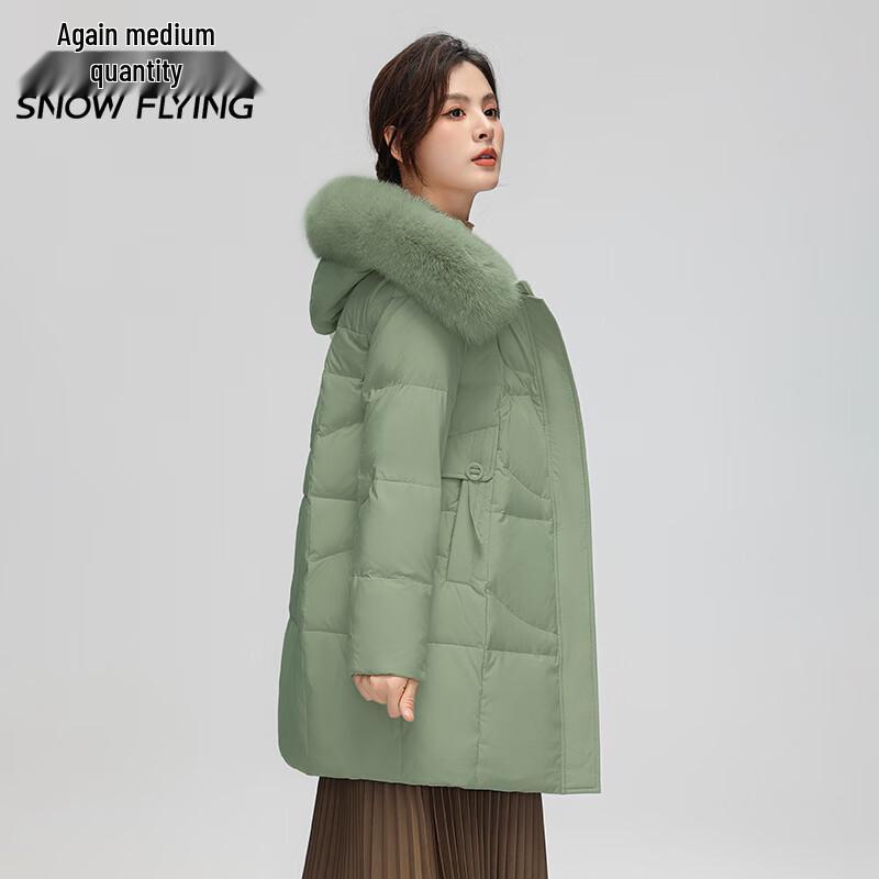 Snowflying Men's Hooded Duck Down Puffer Jacket