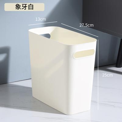 Garbage Can, Household Toilet Storage And Cleaning Bucket