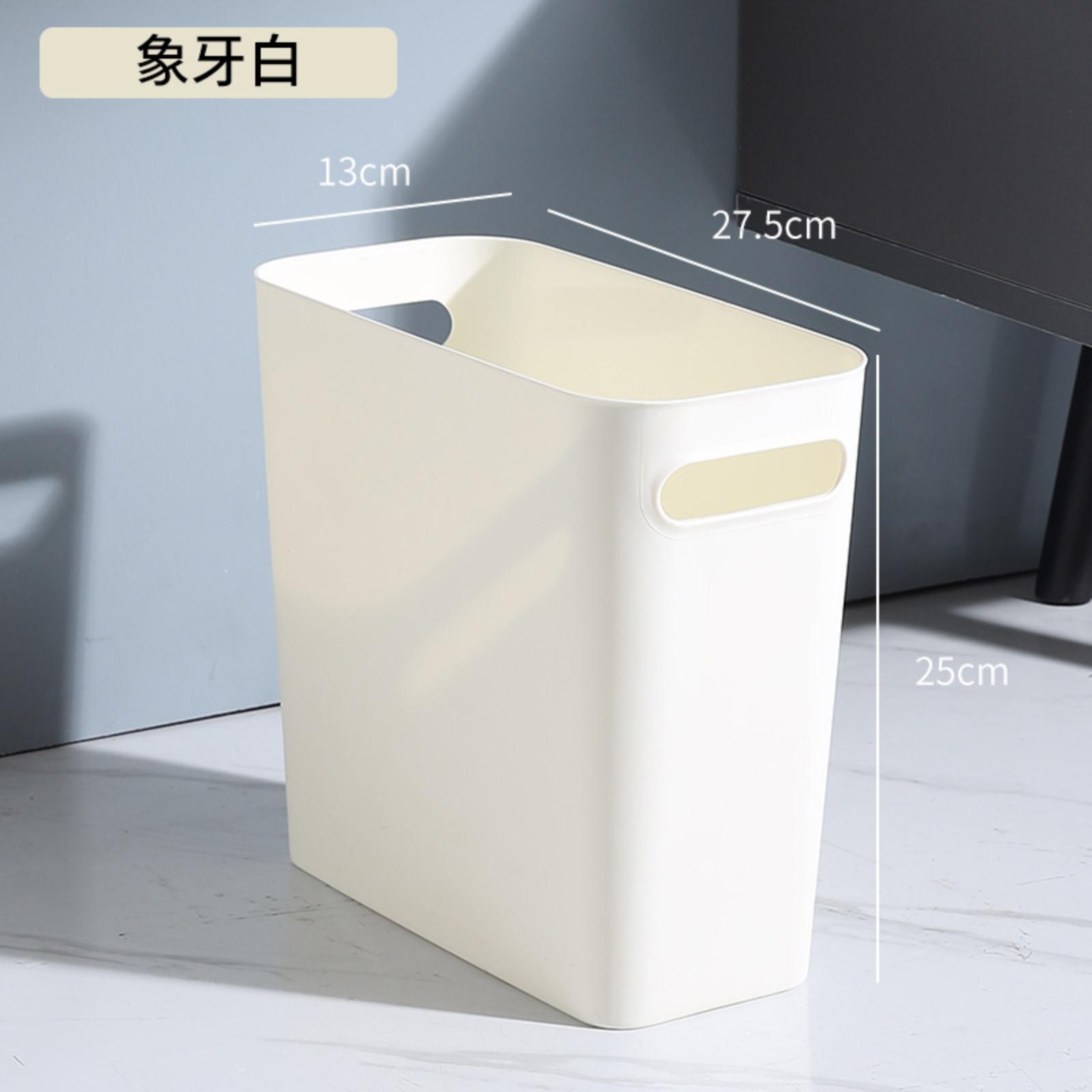

Garbage Can, Household Toilet Storage And Cleaning Bucket білий