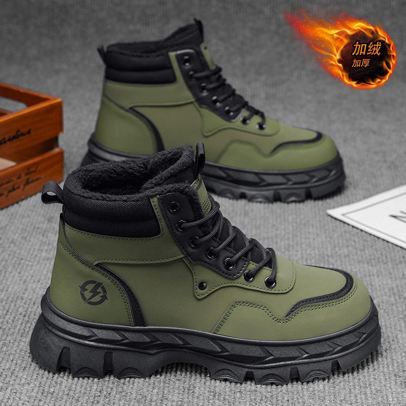 Large cotton shoes men's winter velvet thickened warm winter shoes Martin boots men's waterproof and non-slip snow boots